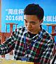 点击在新窗口浏览原图片