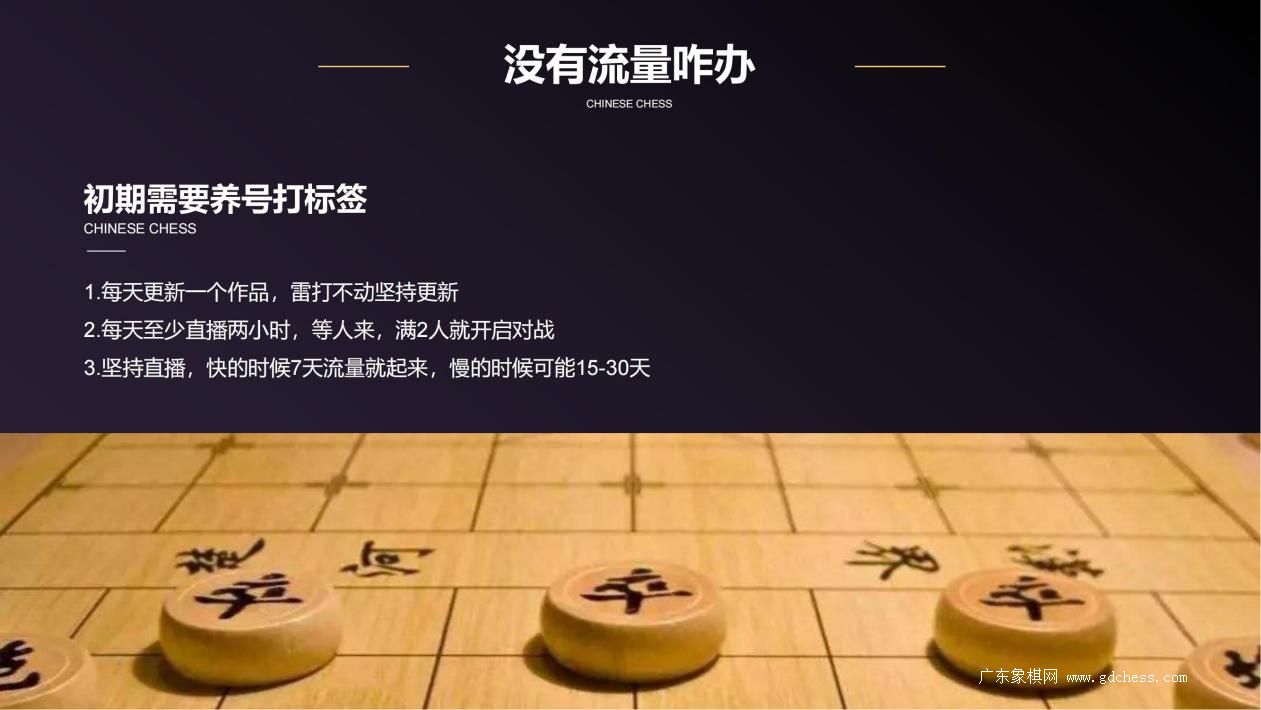 点击在新窗口浏览原图片