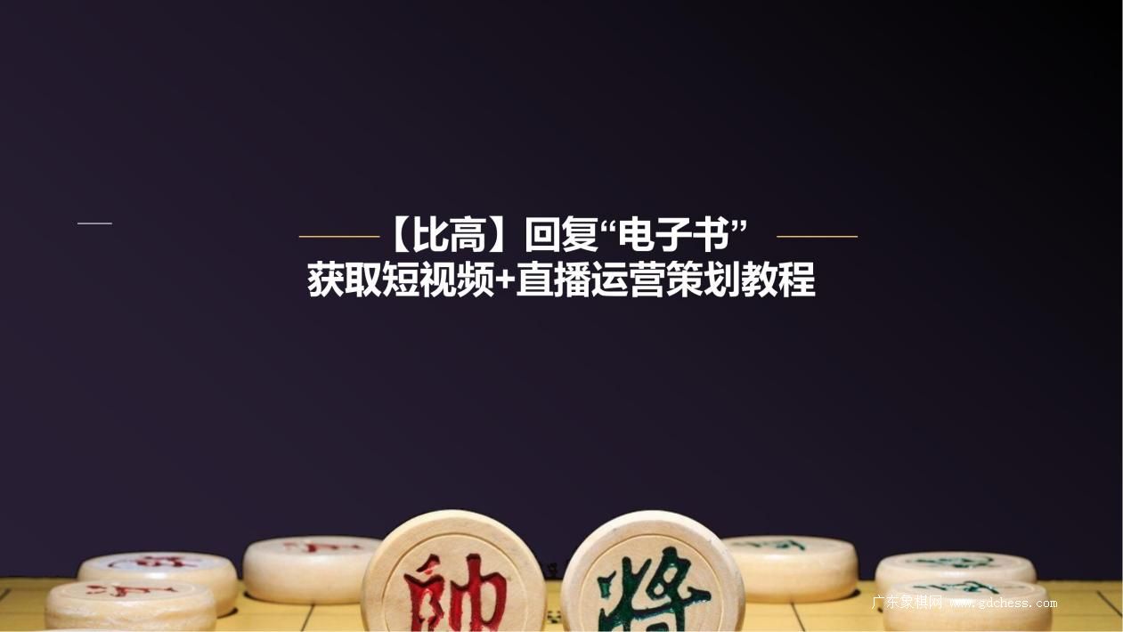 点击在新窗口浏览原图片