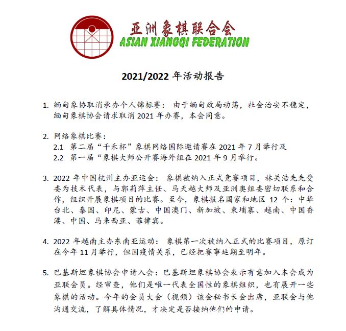 ������´������ԭͼƬ