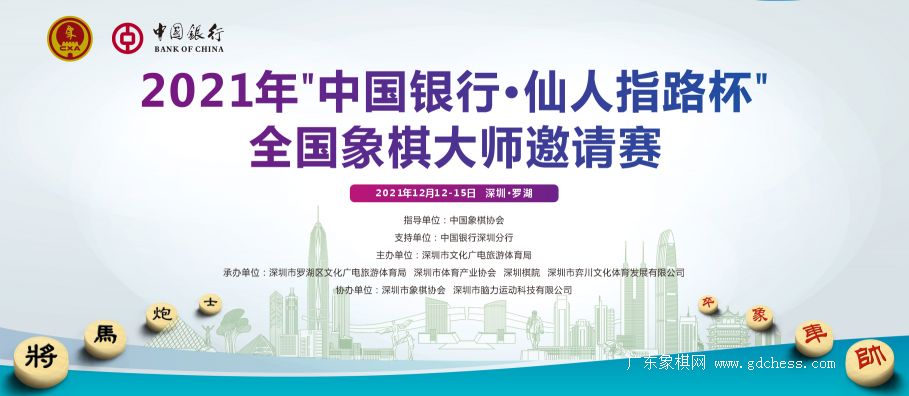 ������´������ԭͼƬ