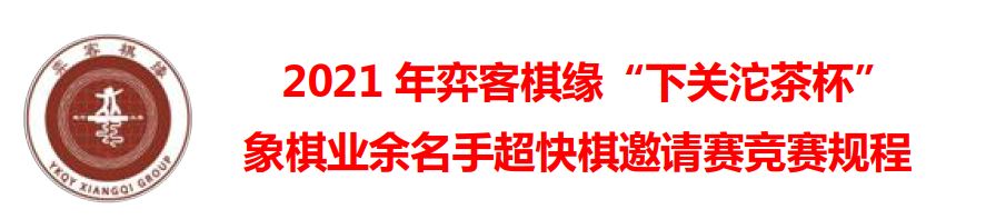 点击在新窗口浏览原图片