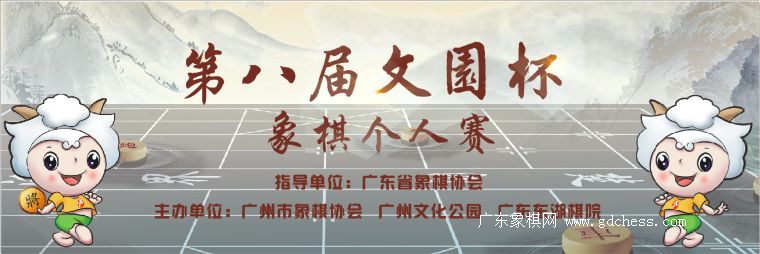 ������´������ԭͼƬ