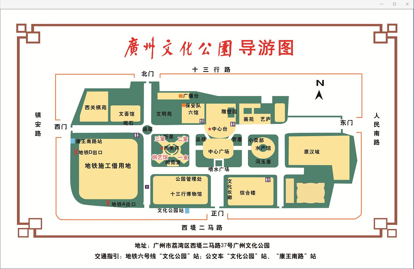 ������´������ԭͼƬ