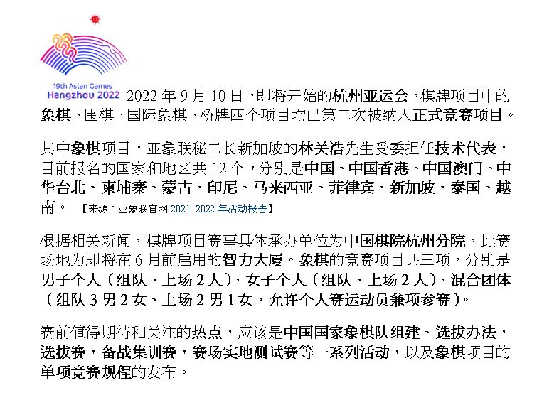 ������´������ԭͼƬ