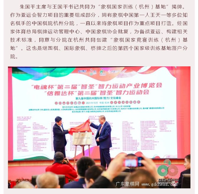 ������´������ԭͼƬ