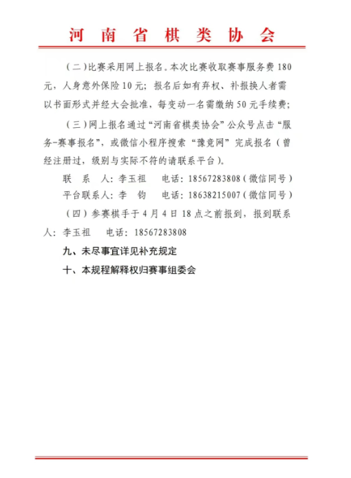 ������´������ԭͼƬ