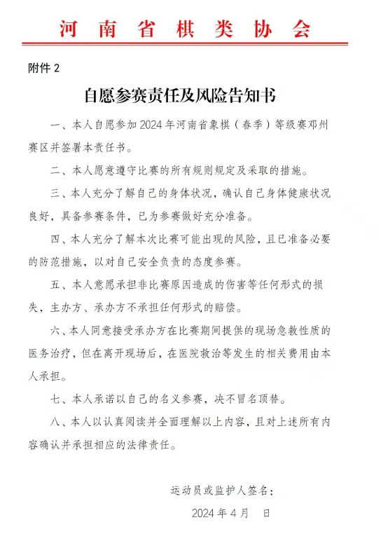 ������´������ԭͼƬ