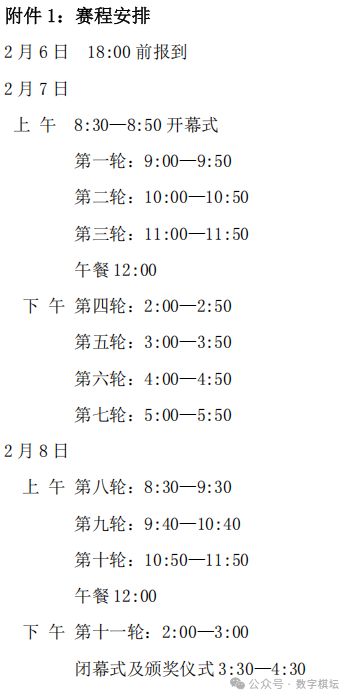 ������´������ԭͼƬ