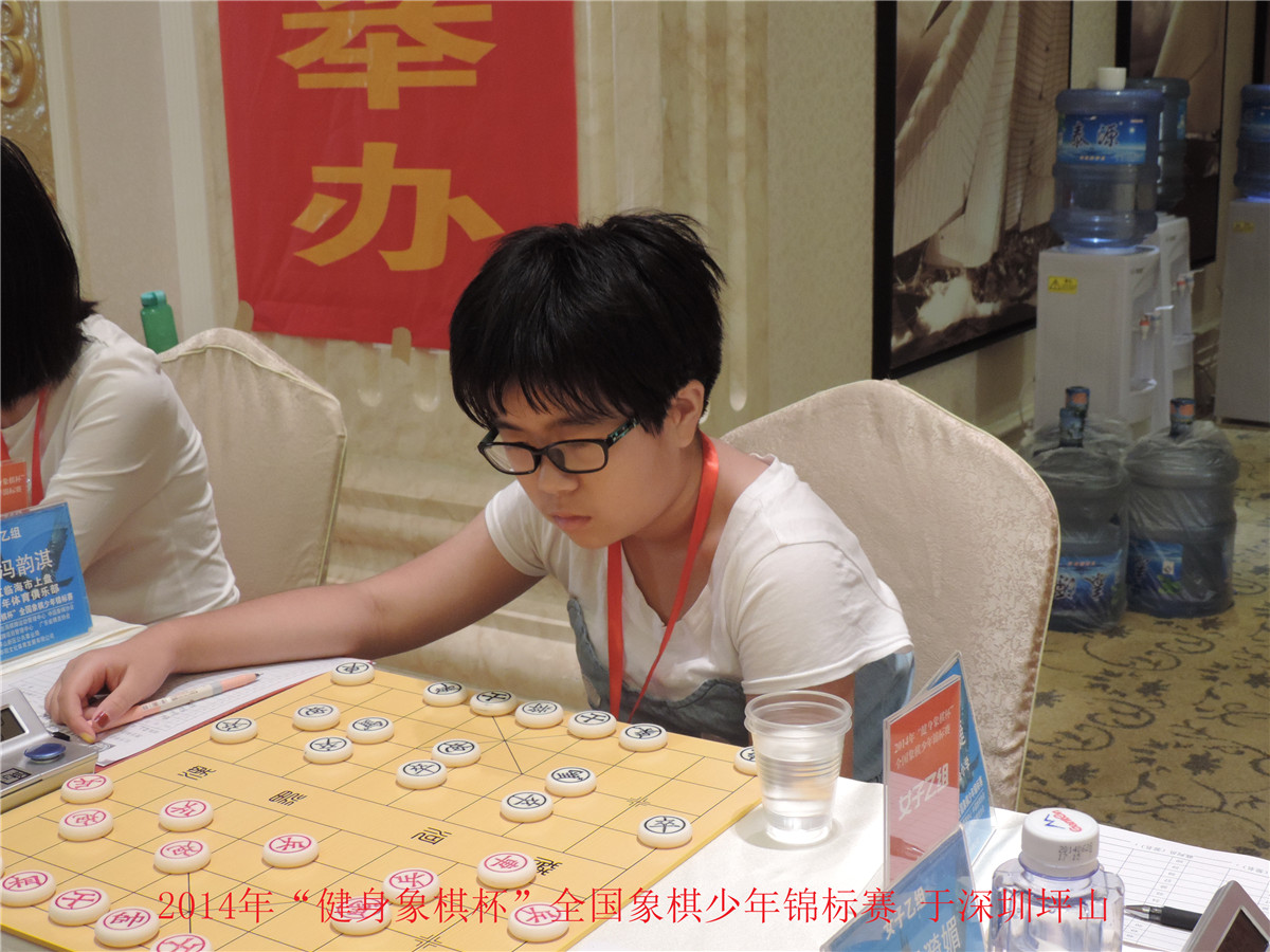 主题:2014年全国象棋少年锦标赛棋手照片大合集(共552位)