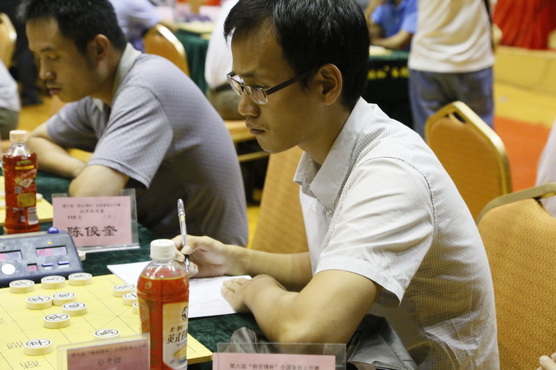 棋手照片全集(女13位,男195位-2014年第6届杨官璘杯全国象棋公开赛